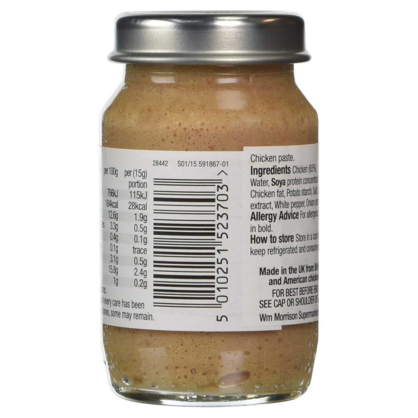 Morrisons Chicken Paste 75g