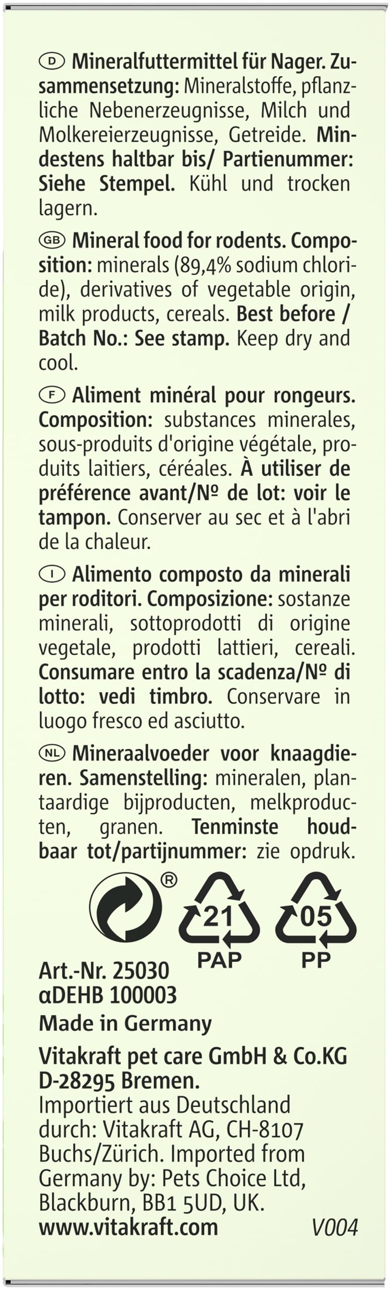 Vitakraft Small Animal Mineral Stone 170g