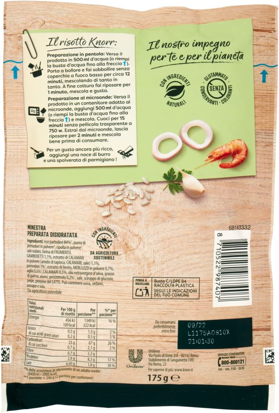 Knorr Risotto alla Pescatora Classic Italian Seafood Rice 175g
