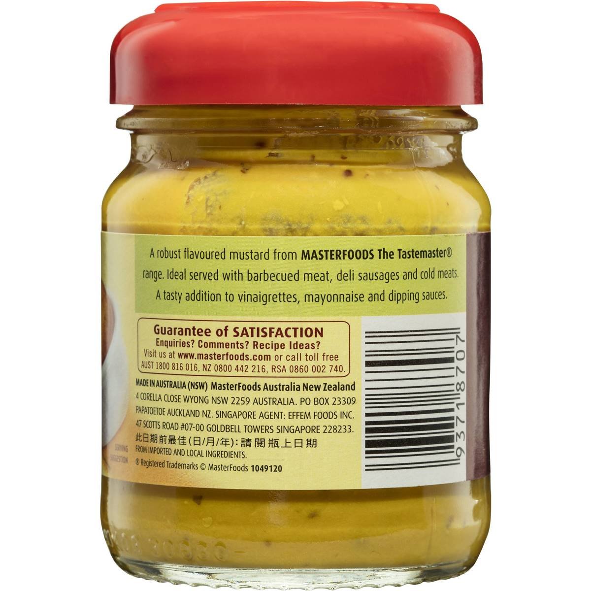 MasterFoods Australian Mustard 175gram