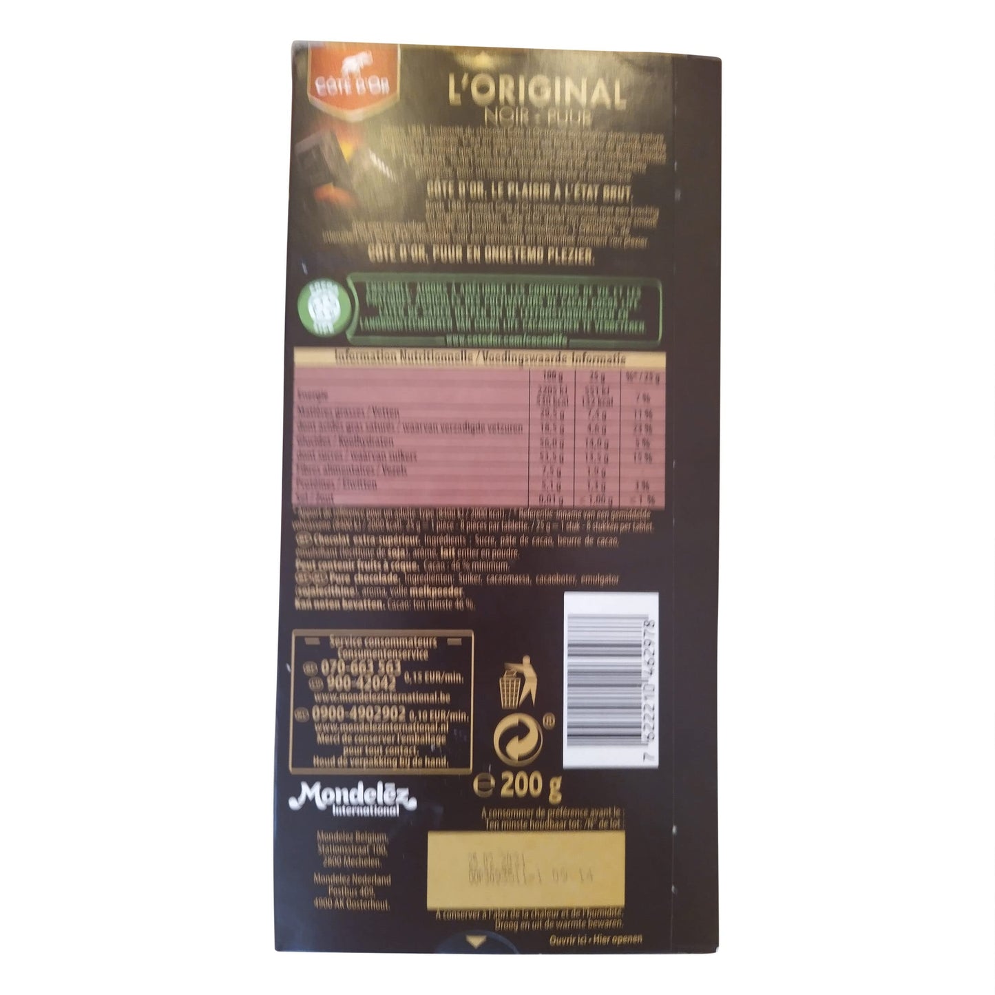 Cote d’Or Chocolate Dark Chocolate | Cote d Or Chocolate from Belgium | Belgian Dark Chocolate from Cote dOr | 7.05 Ounce Total