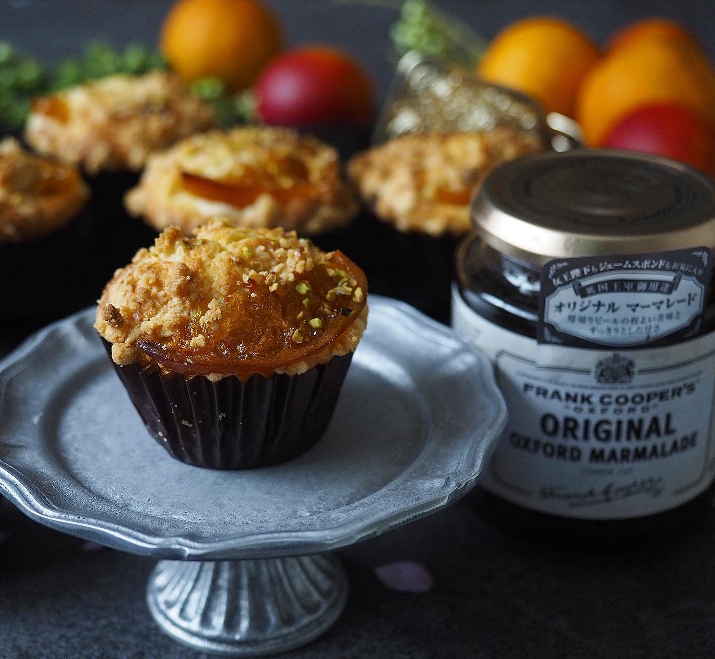 Frank Cooper Original Oxford Course Cut Marmalade, 454g