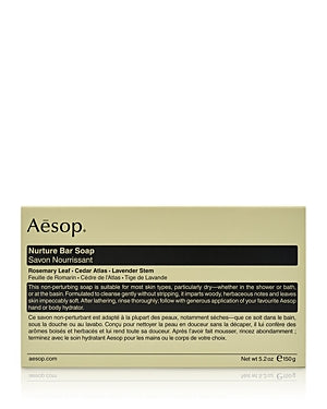 Aesop Nurture Bar Soap - 150g