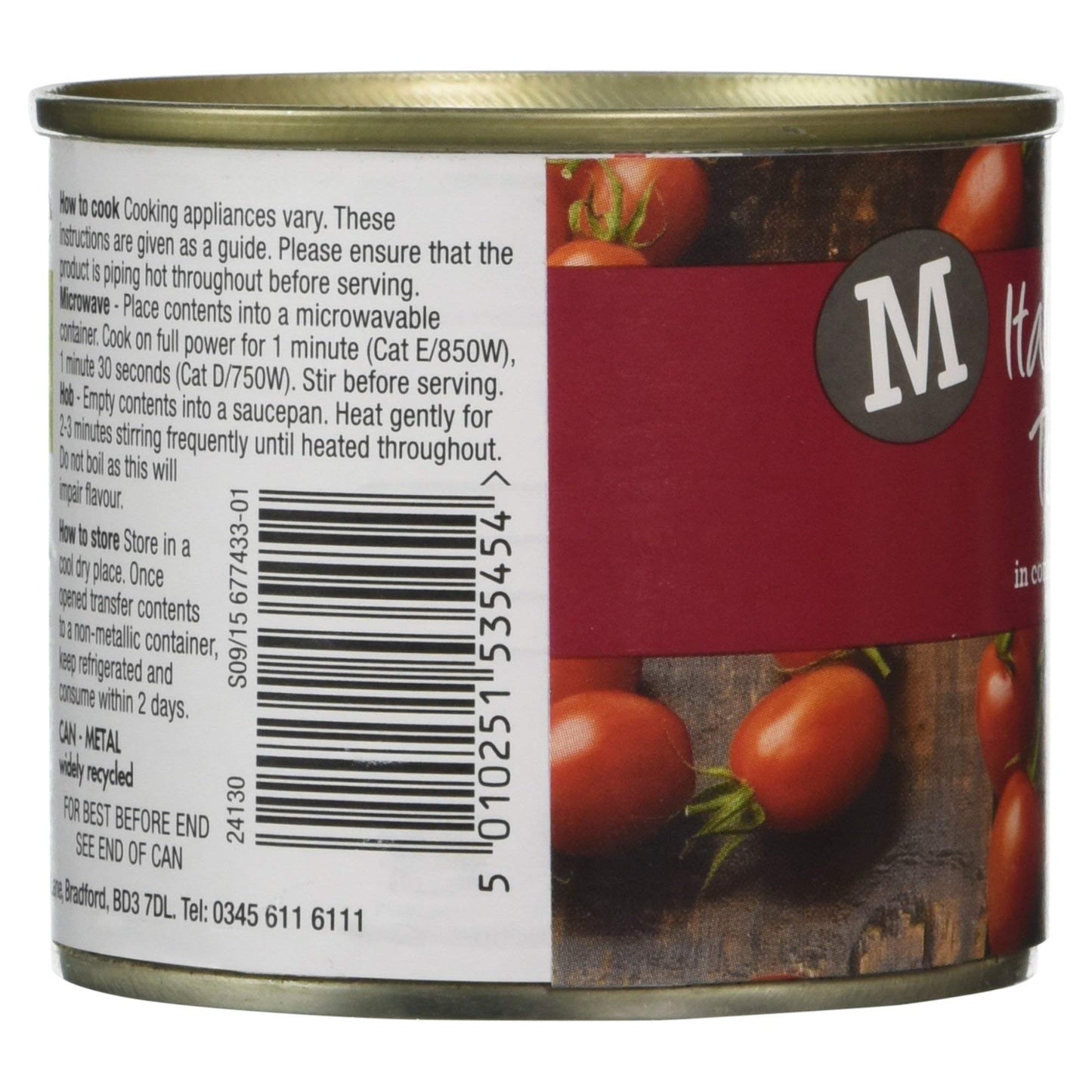 Morrisons Plum Tomatoes 220g