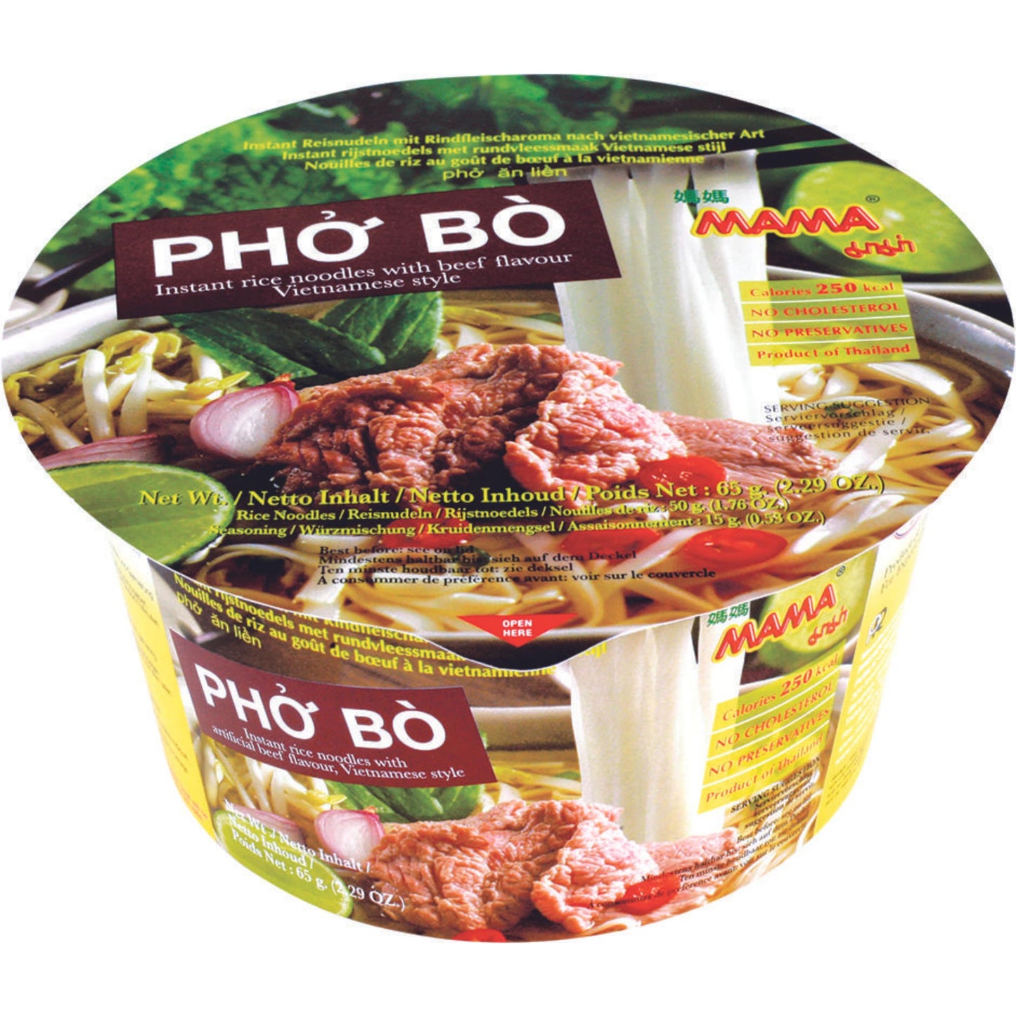 Mama Phó Bò Rice Noodles, Beef, 65g