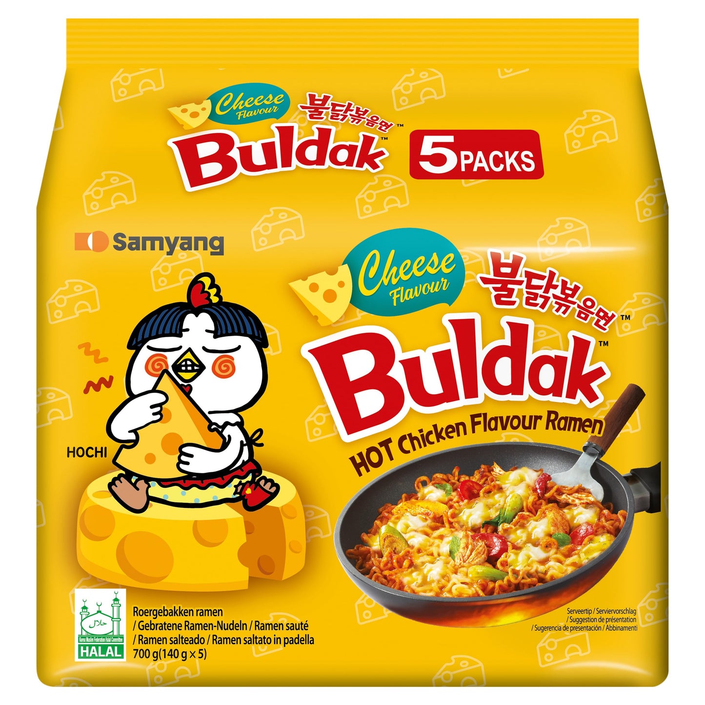 Samyang Buldak Cheese Ramen 140g x 5 Pack (700g total) – Korean Spicy Hot Chicken Instant Noodles, Creamy Fire Noodle Multipack
