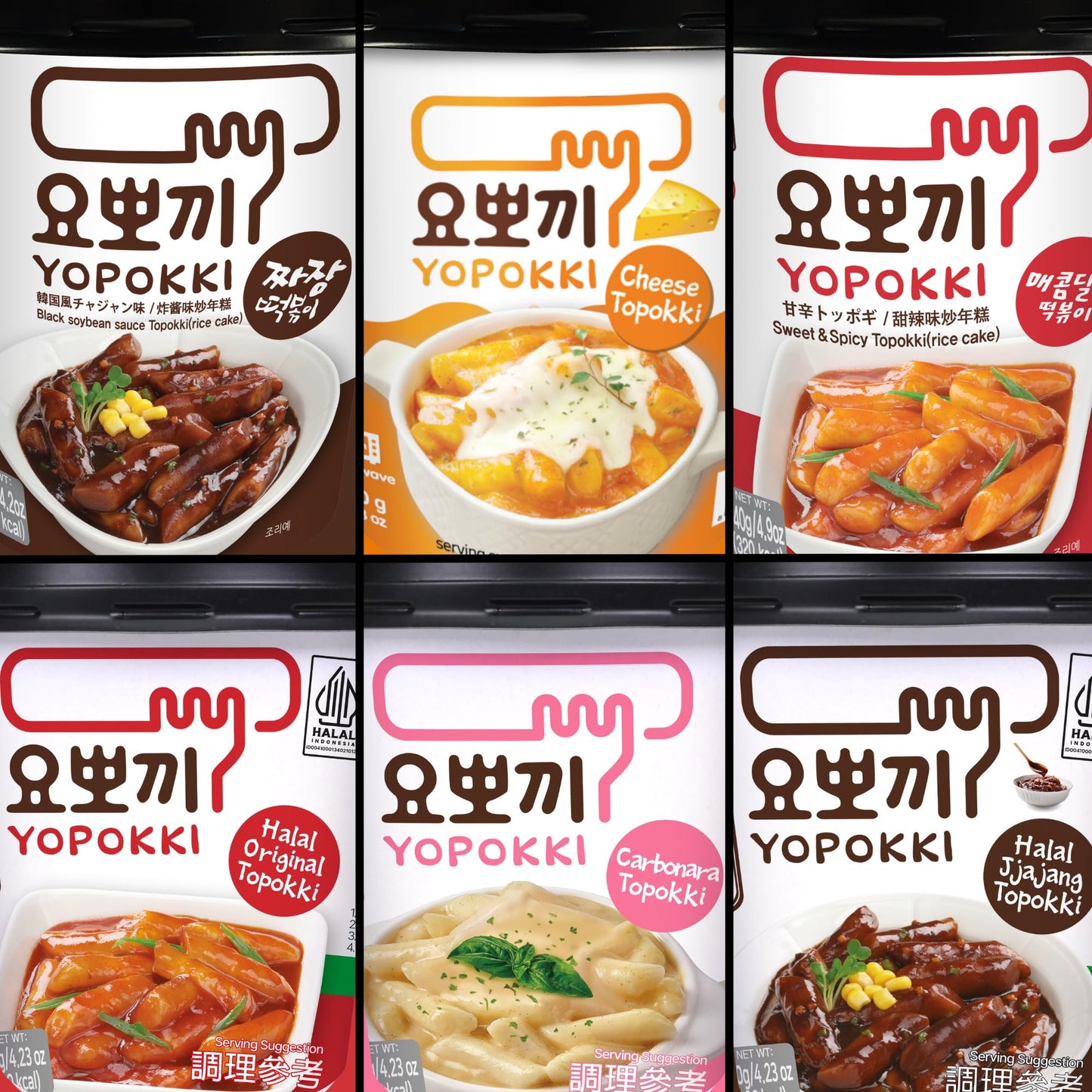 Yopokki Instant Chewy Korean Topokki Rice Cakes - Available in Cheese, Jjajang, Carbonara, Original & Sweet & Spicy flavours
