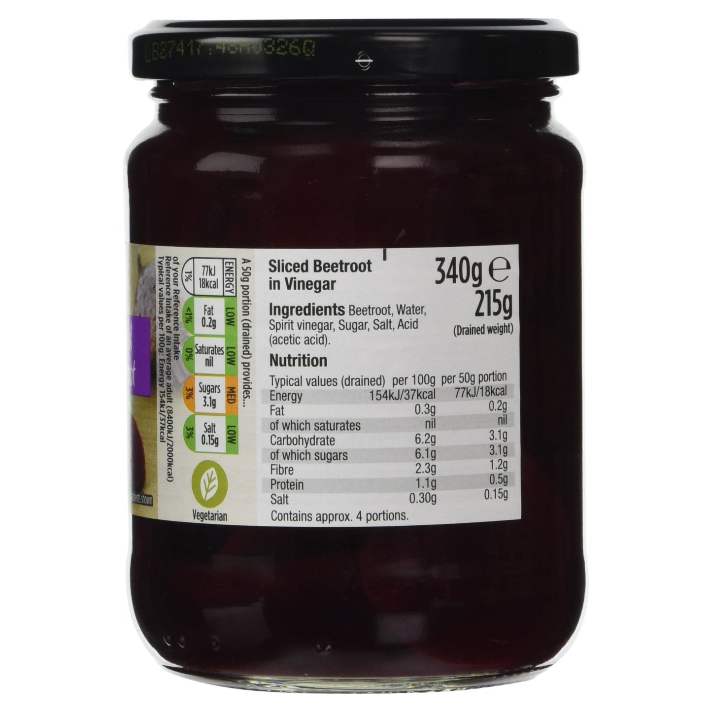 Morrisons Sliced Beetroot, 340g