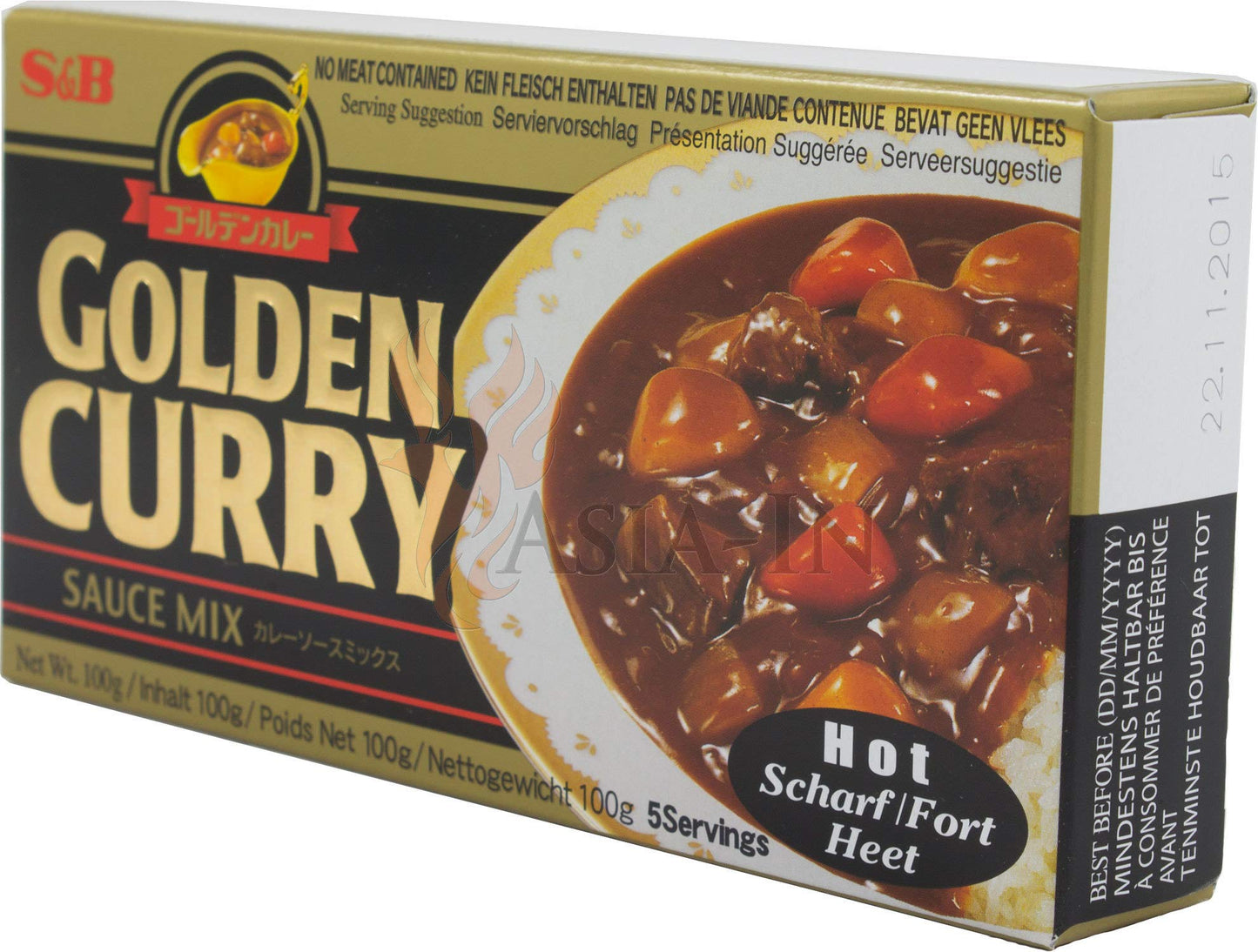 S&B Golden Curry (Hot) 100G