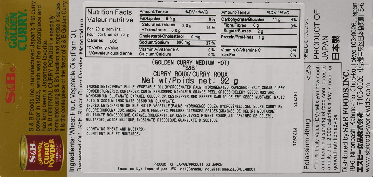 S&B Golden Curry Sauce Mix - Medium Hot (Green) 92g