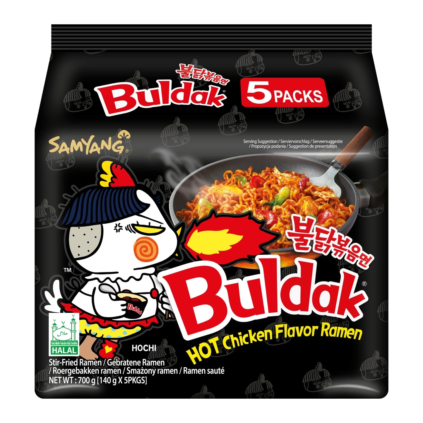Samyang Buldak Original Hot Chicken Spicy Korean Instant Noodles, 5 x 140g