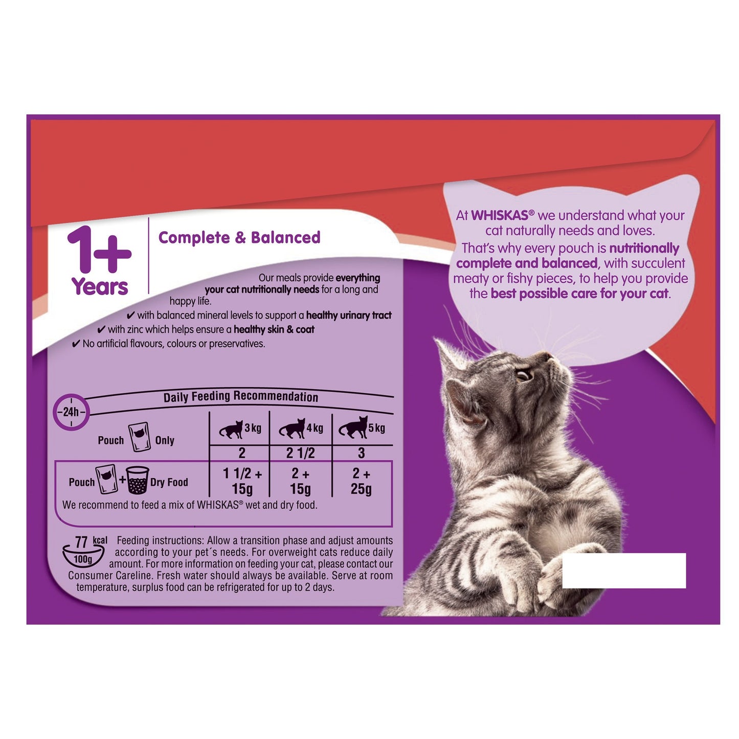 Whiskas 1+ Cat Wet Food in Pouch for Adult Cats, Meaty Selection in Gravy, 12x 100g