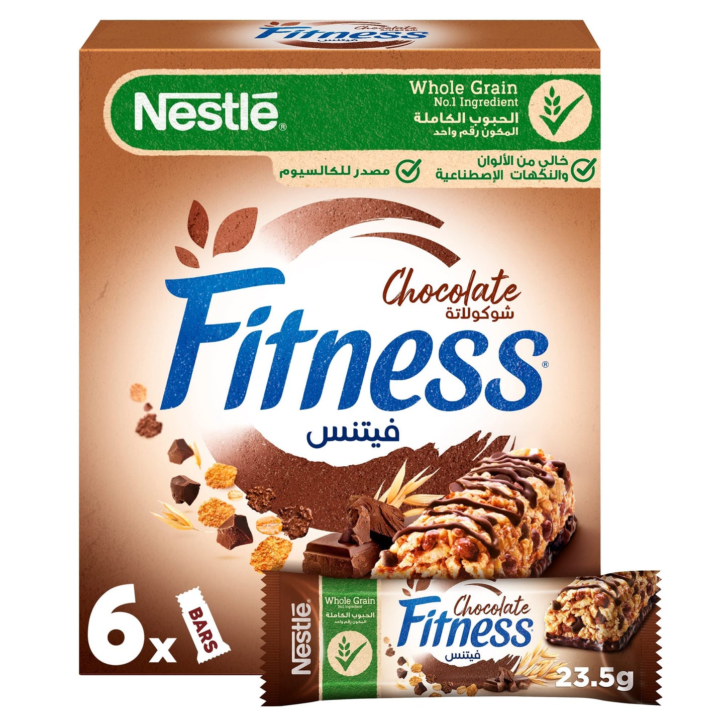 Nestle Fitness Chocolate Breakfast Cereal Bar - 6 bars