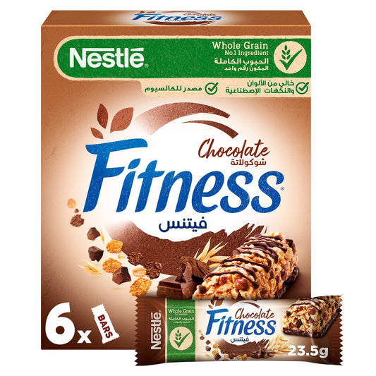 Nestle Fitness Chocolate Breakfast Cereal Bar - 6 bars