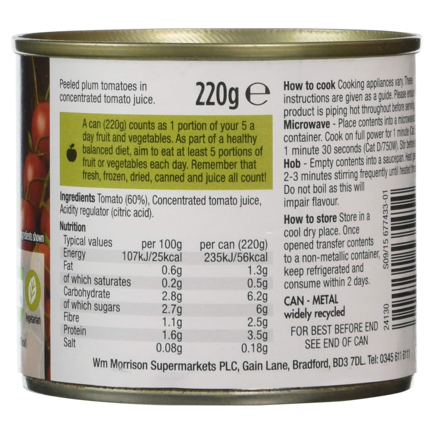 Morrisons Plum Tomatoes 220g