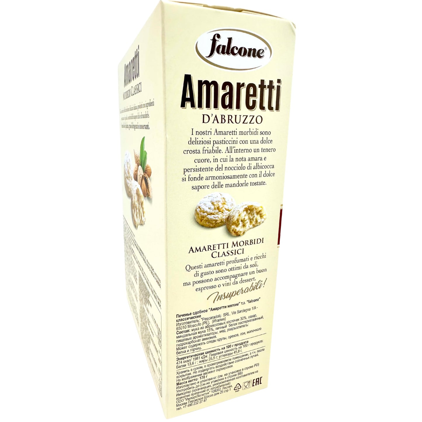 Falcone Classic Soft Amaretti Cookies from Italy 170g Amaretto Cookies - Almond Macaroons - Italian Wedding Cookies - Almond Biscotti - Soft Baked Cookies - Macarons Cookies for Eating -