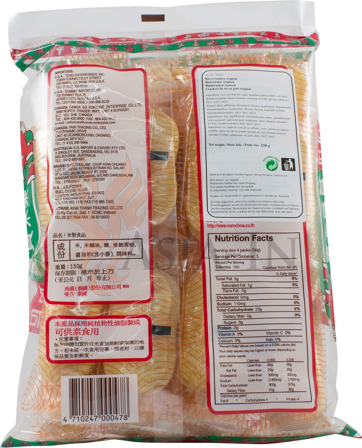 Bin Bin Rice Crackers Original Flavour 150g