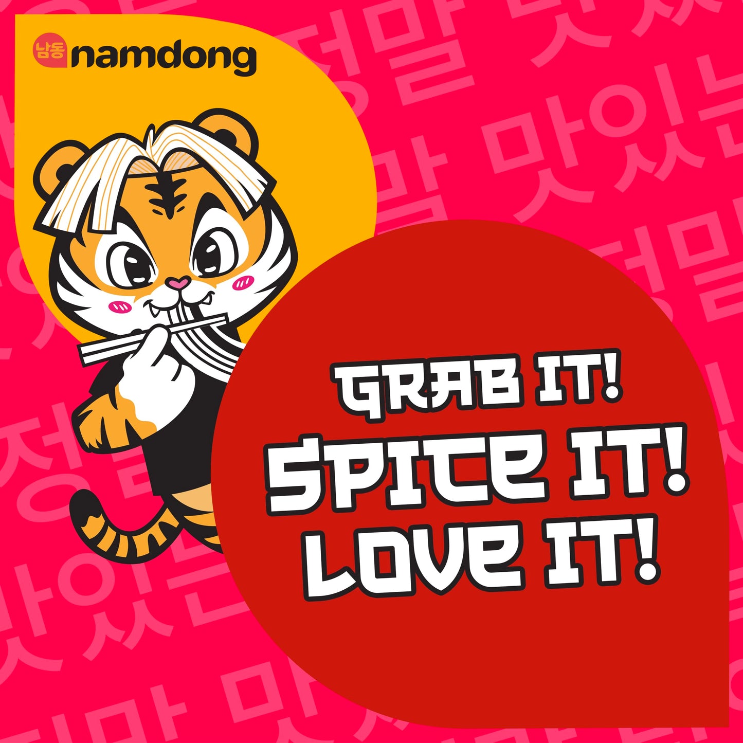 Namdong Chicken Noodle Block 120g