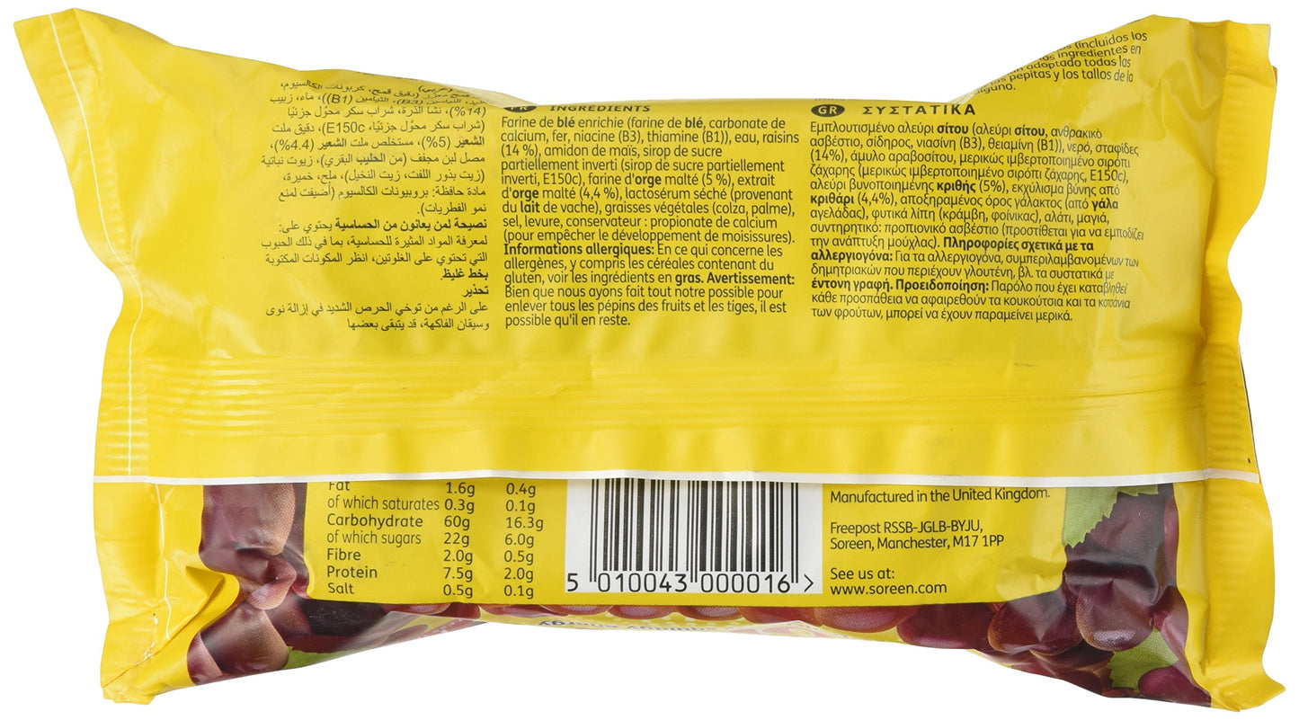Soreen Large Fruity Malt Loaf 250g