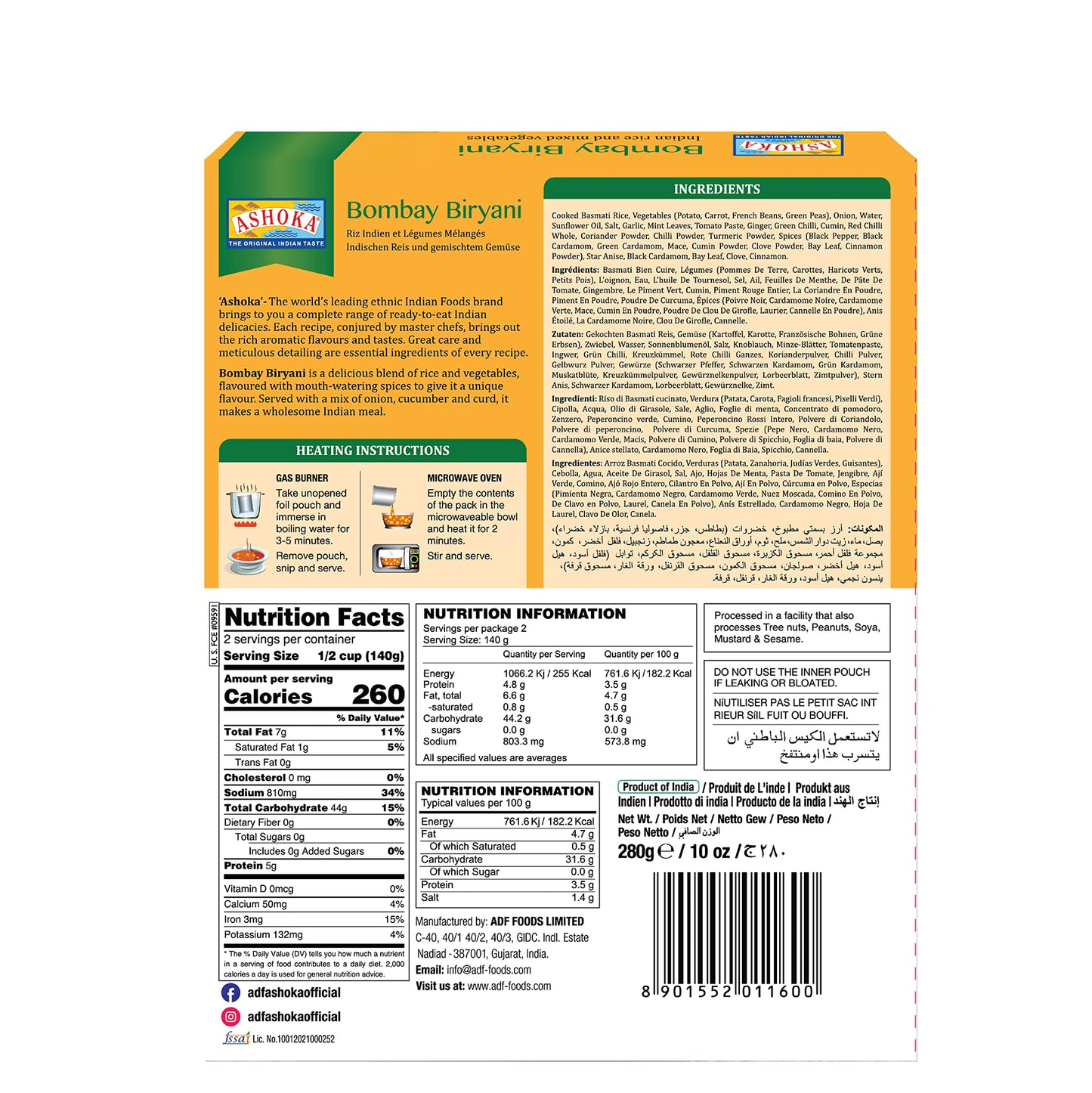 Ashoka Ready Meals Bombay Biryani 280g (Pack of 2)