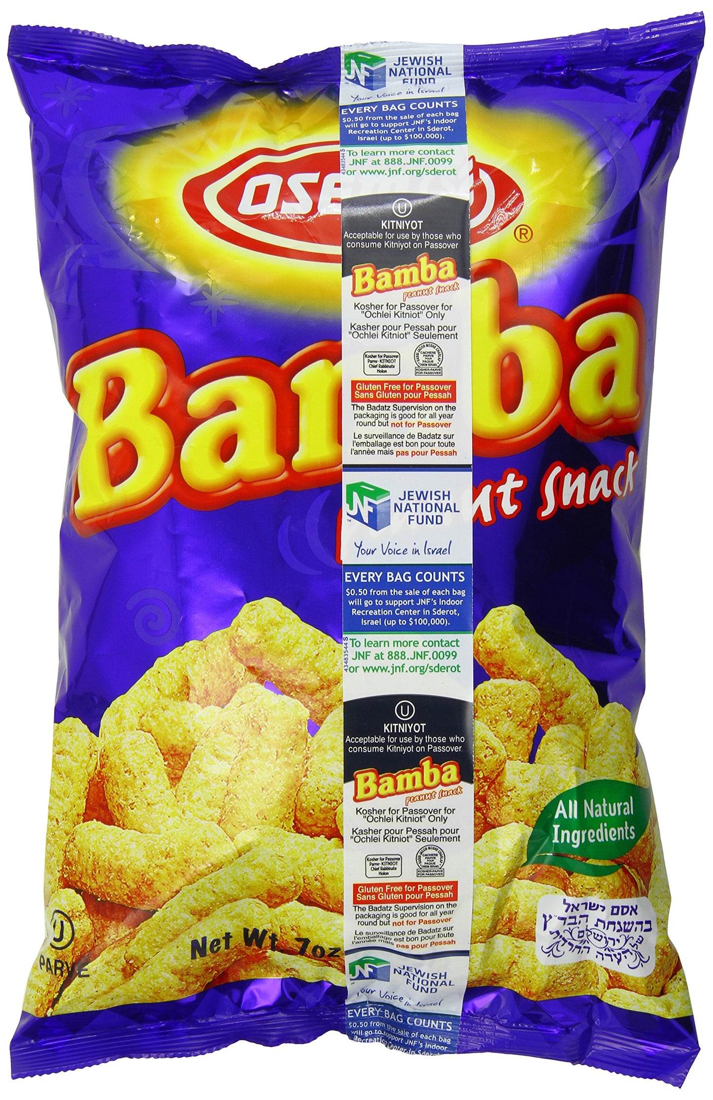 Osem Bamba Peanut Butter Puffs 200g