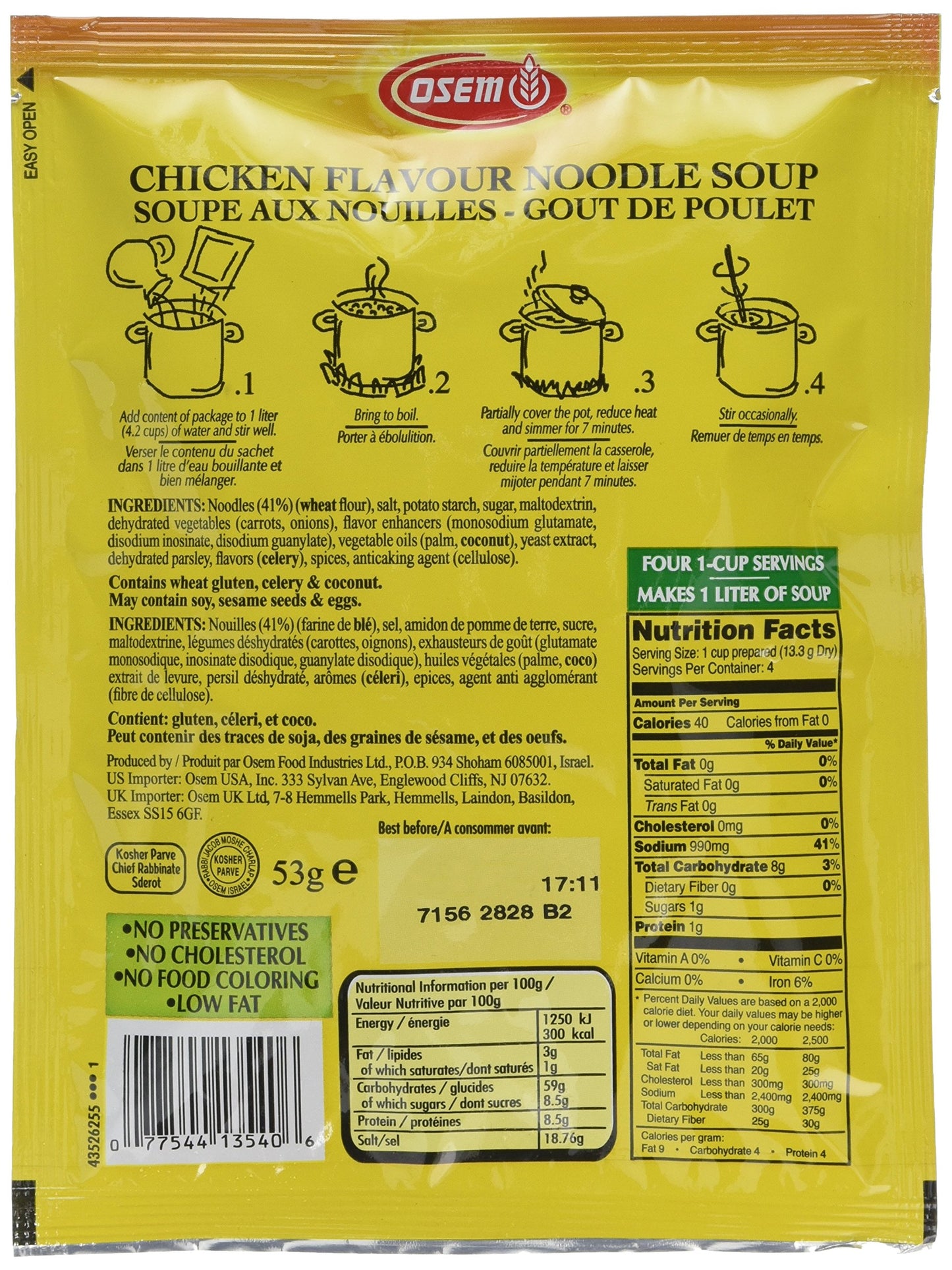 Osem Chicken Flavour Noodle Soup, 53 g