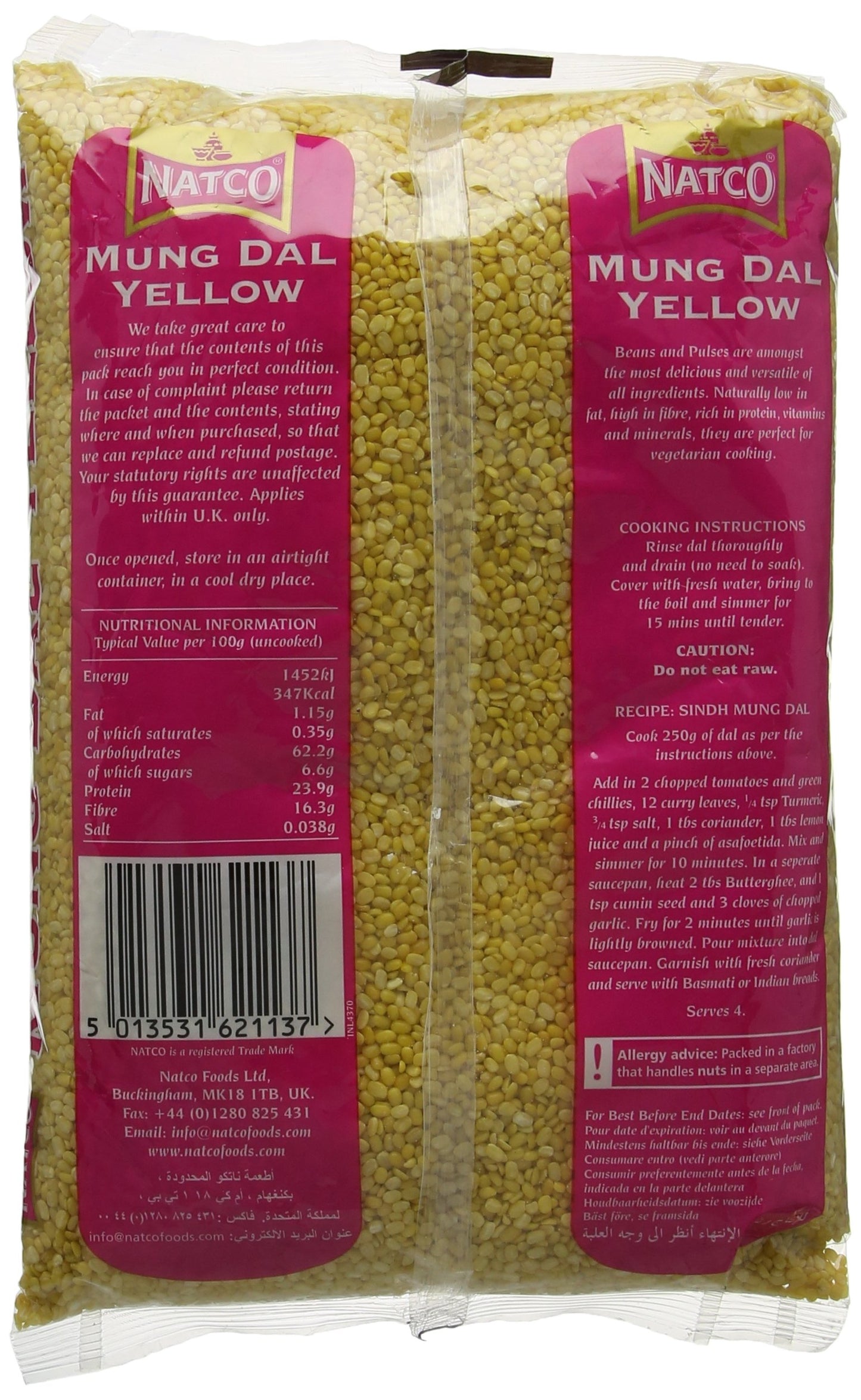 Natco Mung Dal Yellow 2KG