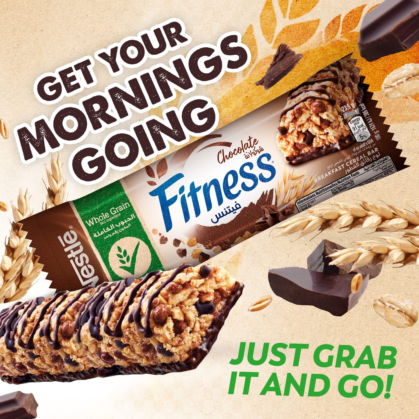 Nestle Fitness Chocolate Breakfast Cereal Bar - 6 bars