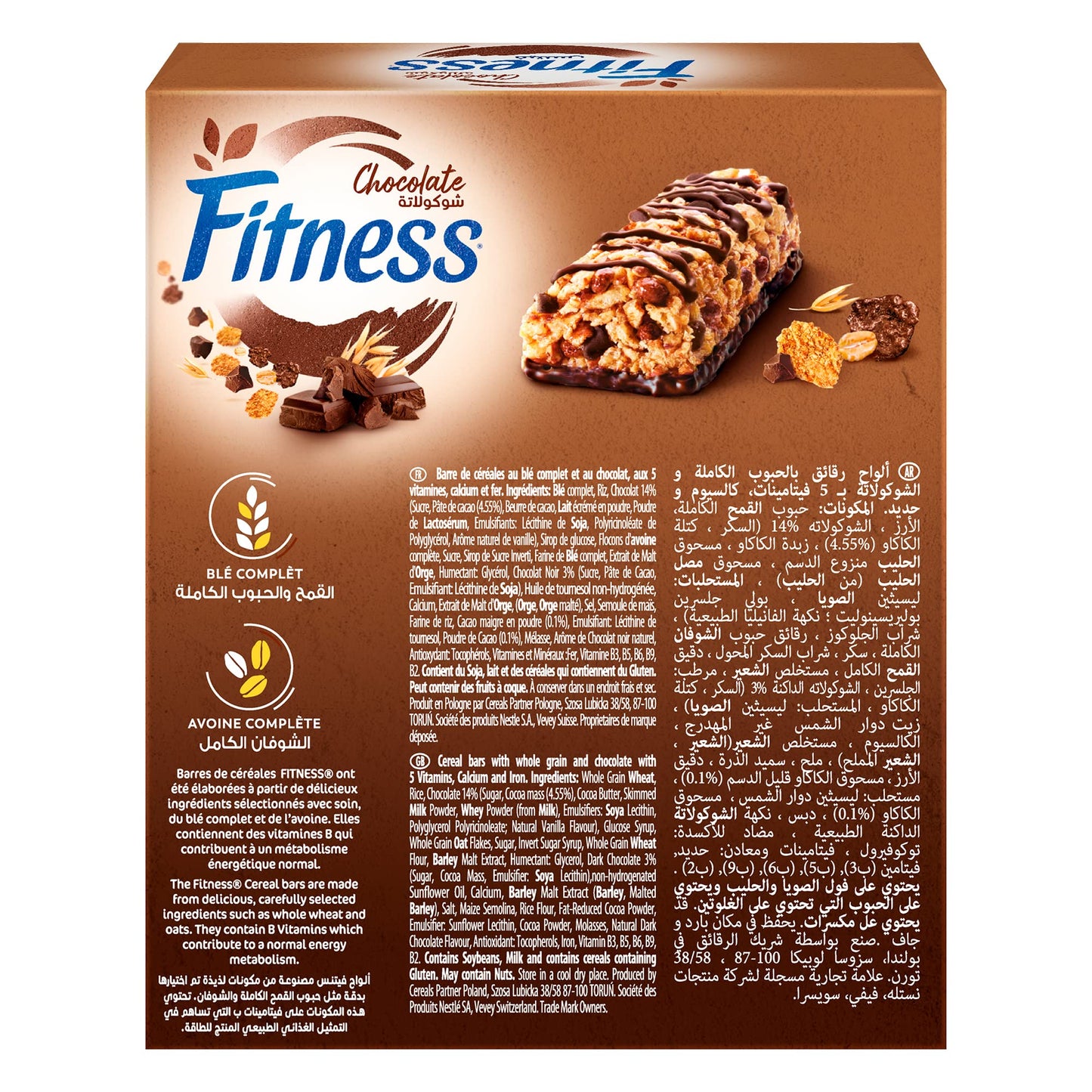 Nestle Fitness Chocolate Breakfast Cereal Bar - 6 bars