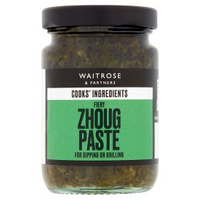 Waitrose Cooks Ingredients Fiery Zhoug Paste 95g