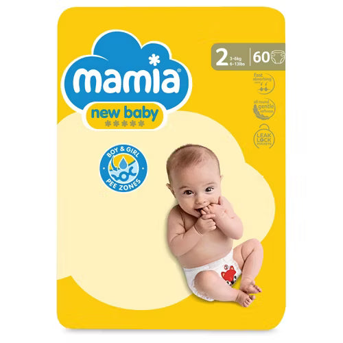 Mamia New Baby Size 2 - Pack of 60
