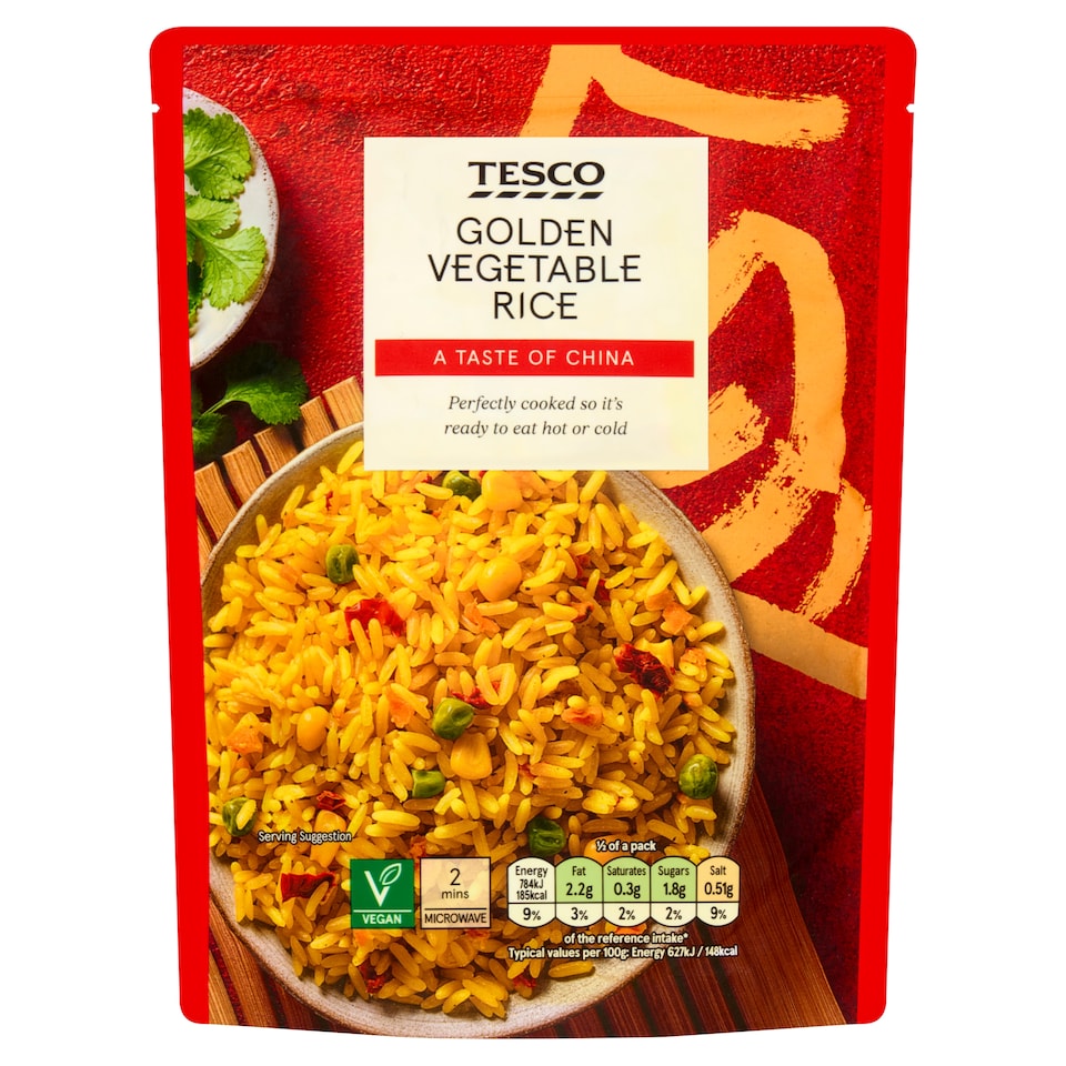 Tesco Microwave Golden Vegetable Rice, 250g
