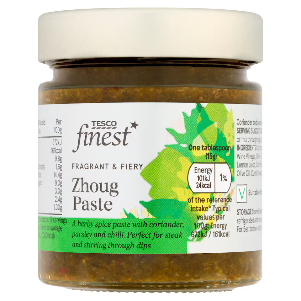 Tesco Finest Zhoug Paste 190g