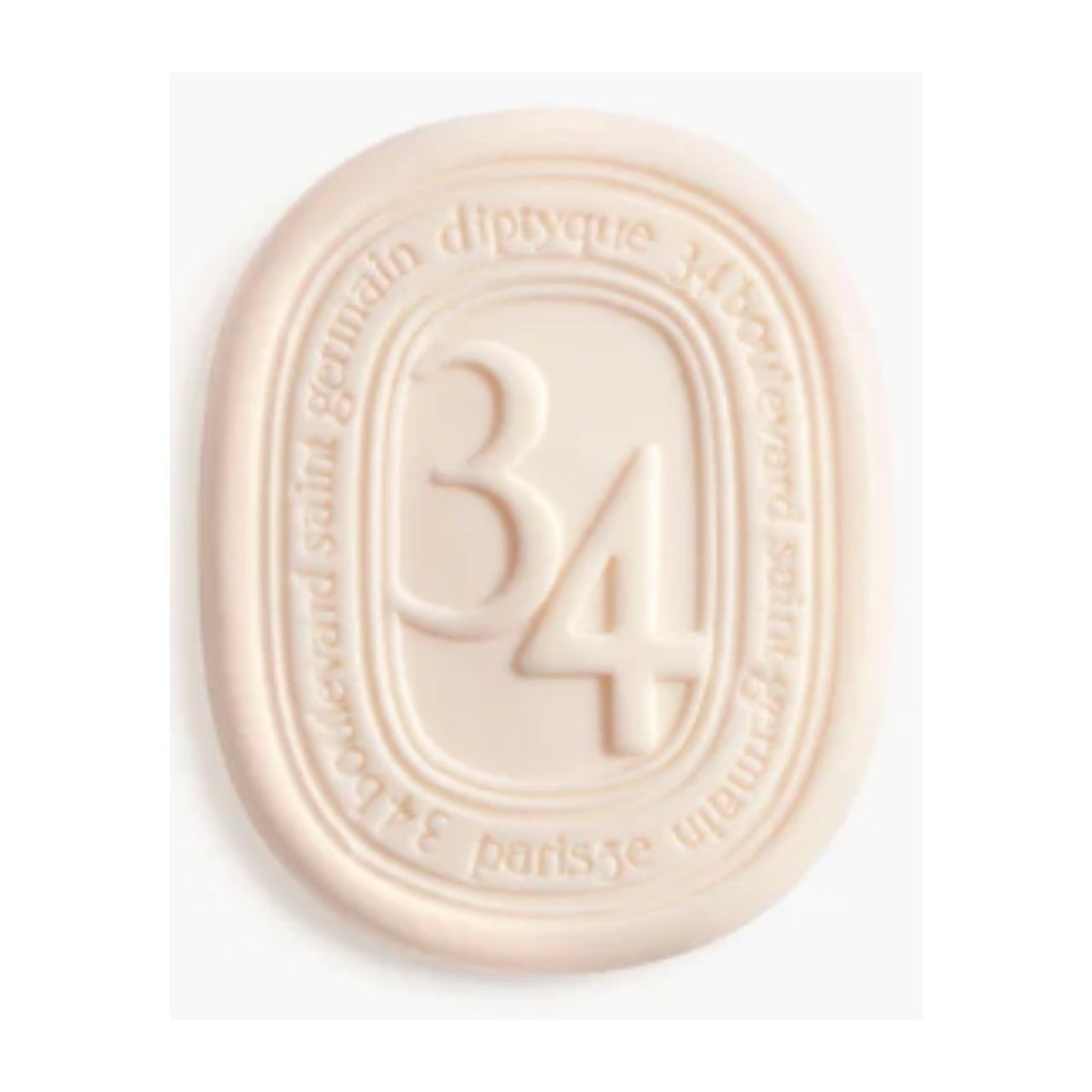 Diptyque 34 Boulevard Saint Germain - Perfumed soap 200g