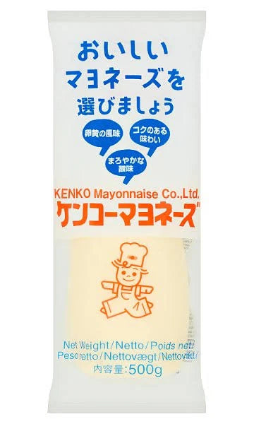 Kenko Japanese Mayo (500g)