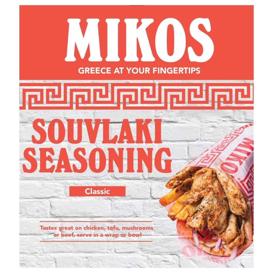 Mikos Souvlaki Seasoning - Classic 30g