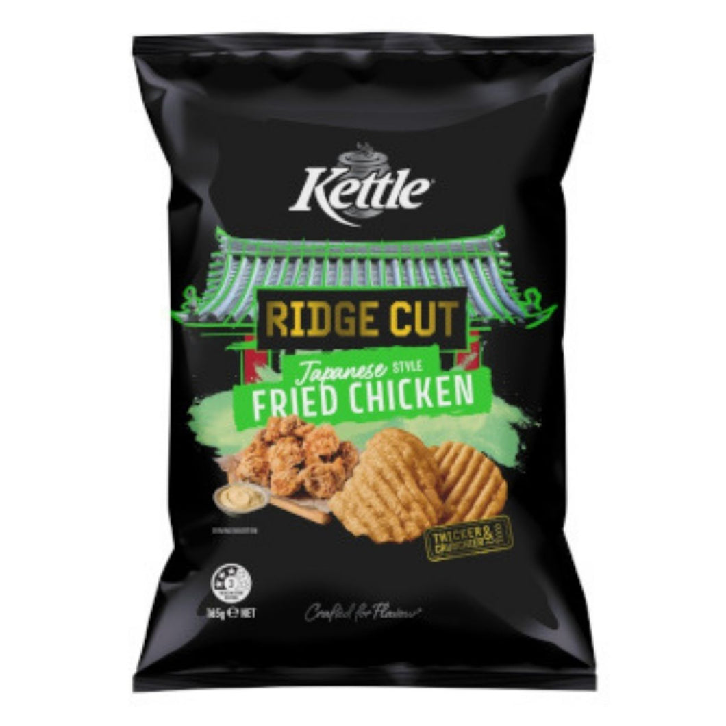 Kettle Ridge Cut Japanese Style Fried Chicken (45g)