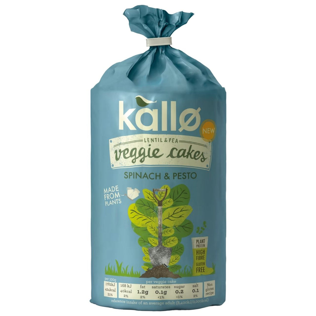Kallo Spinach & Pesto Veggie Rice Cakes 122g
