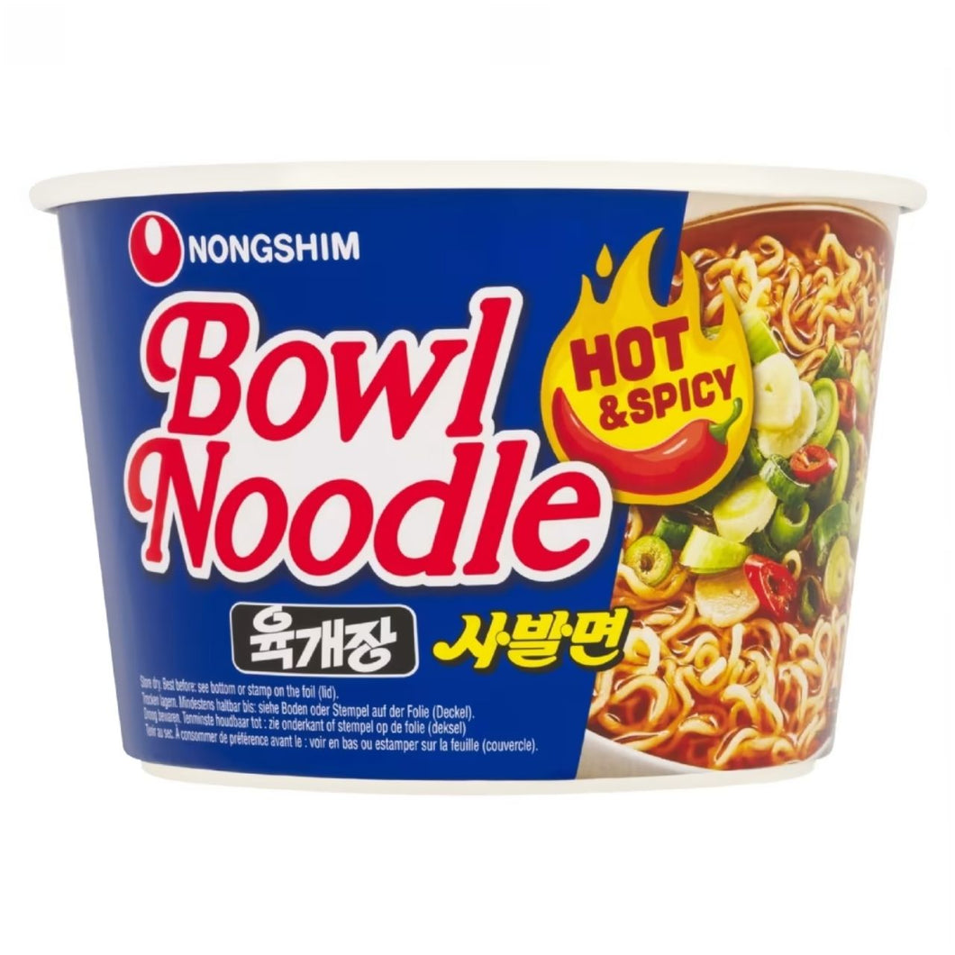 Nongshim Hot & Spicy Bowl Noodle 100g